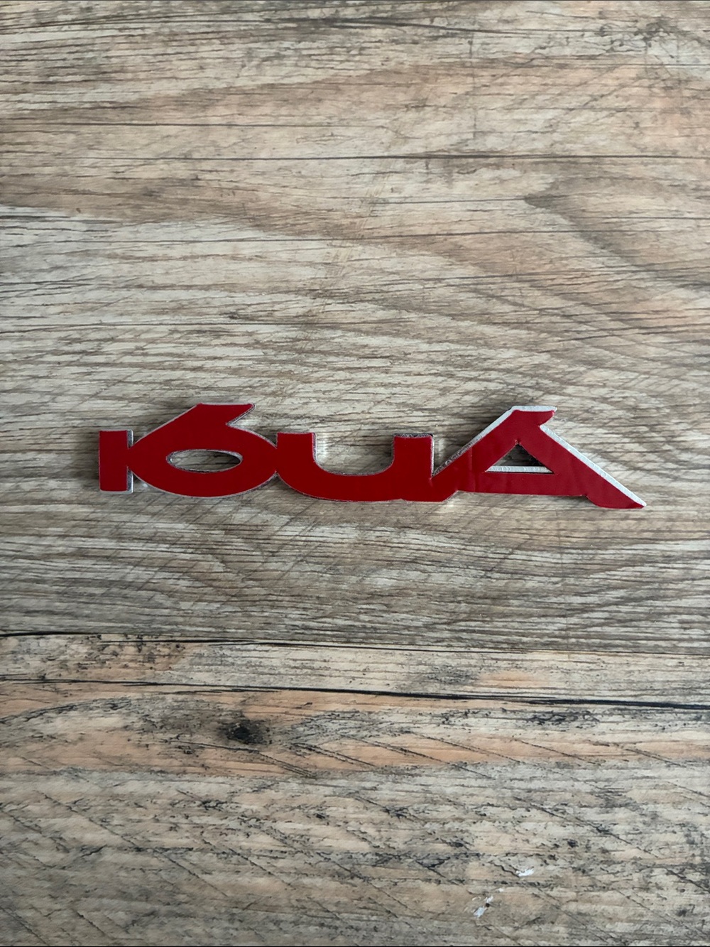 Audi Nameplate Badge Emblem - Picture 2 of 2